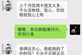 拒不履行的老赖要被拘留多久